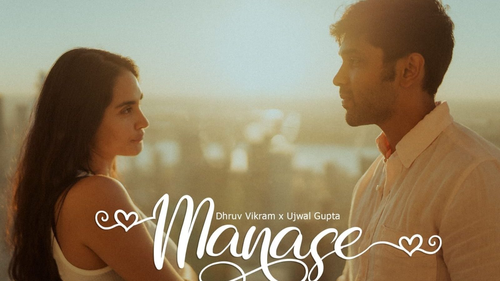 இயக்குநராக மாறிய துருவ் விக்ரம் - வெளியானது மனசே இசை வீடியோ!