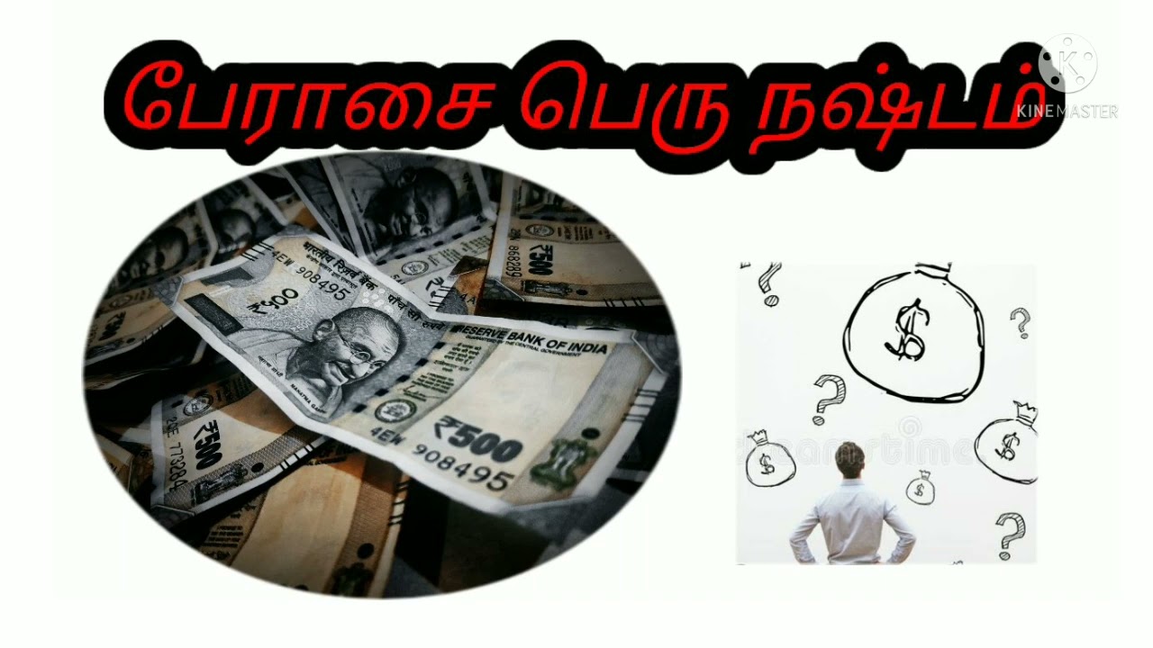  ,[object Object],[object Object],பங்குனி மாதம் மூன்று நாட்கள் காலையில் சிவலிங்கம் மீது சூரிய ஒளி விழும். அந்த நேரத்தில் லிங்கத்தை தரிசிப்பது மிகவும் சிறந்தது. இதனால் அவரது வாழ்க்கை மாறிப்போகும். அதே நேரத்தில் இதை அவ்வளவாக யாரும் தரிசித்தது கிடையாதாம். பேராசை கொண்டு தரிசிப்பவர்களுக்கு இருப்பதும் கெட்டுவிடும் என்று சொல்லி நம்மை அதிர்ச்சியடைய செய்கின்றனர் பக்தர்கள்.