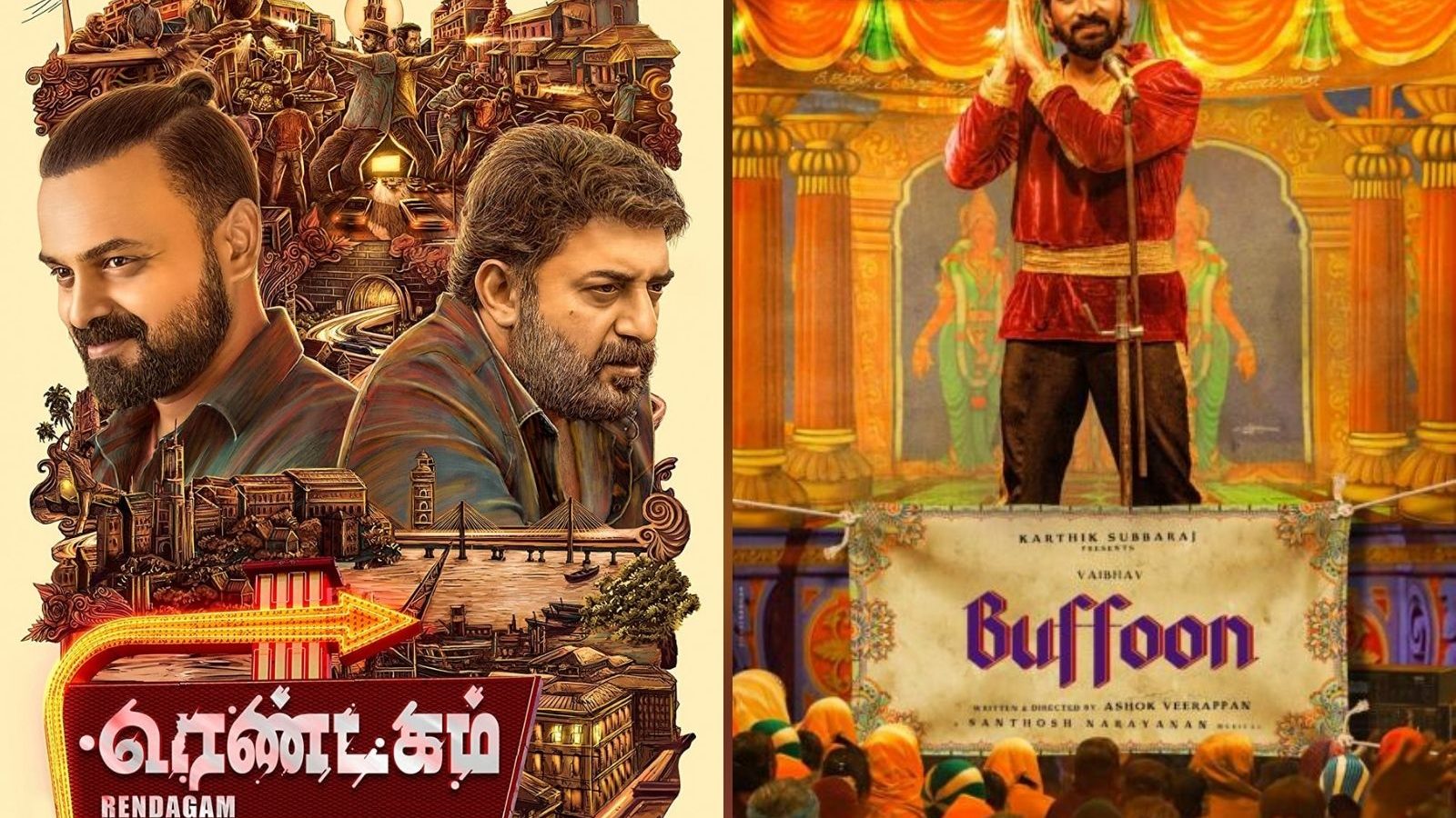 திரையரங்குகளில் இந்த வாரம் வெளியாகும் படங்கள் ஒரு லிஸ்ட்! திரையரங்குகளில் இந்த வாரம் வெளியாகும் படங்கள் ஒரு லிஸ்ட்!