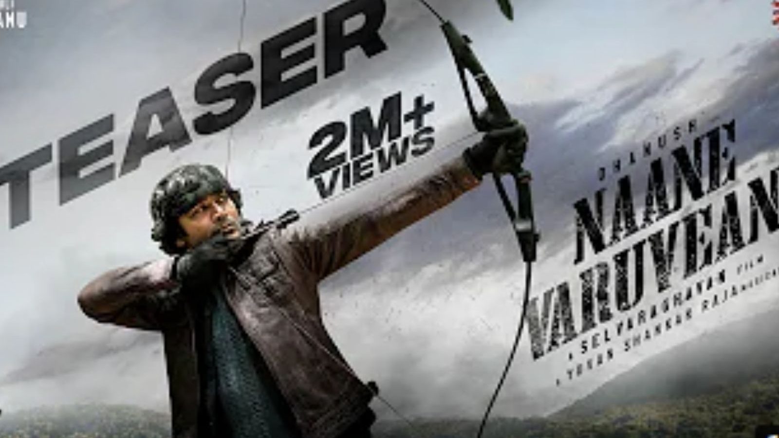 Naane Varuvean - Official Teaser | 2 மில்லியன் பார்வையாளர்களை கடந்த நானே வருவேன் டீசர்! 