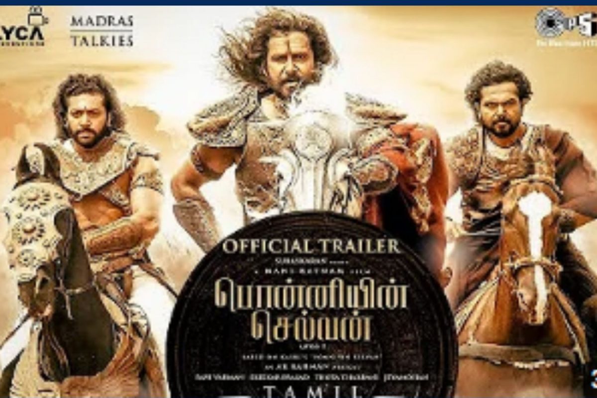 பொன்னியின் செல்வன்