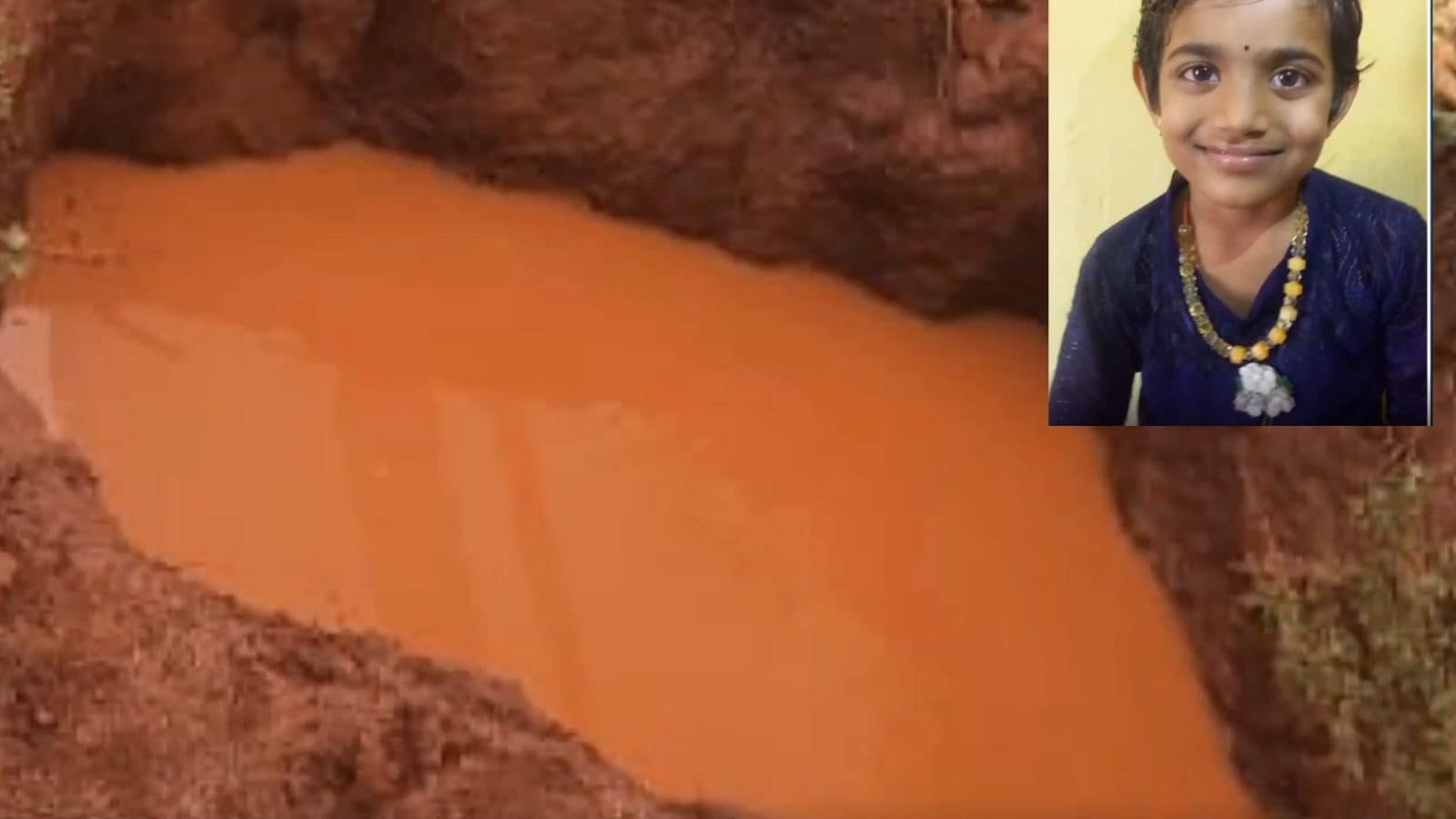 தேனியில் பூங்கா அமை​க்க​​ தோண்டப்பட்ட பள்ள​த்தில் தவறி விழுந்து 8​ ​வயது சிறுமி​ உயிரிழப்பு...