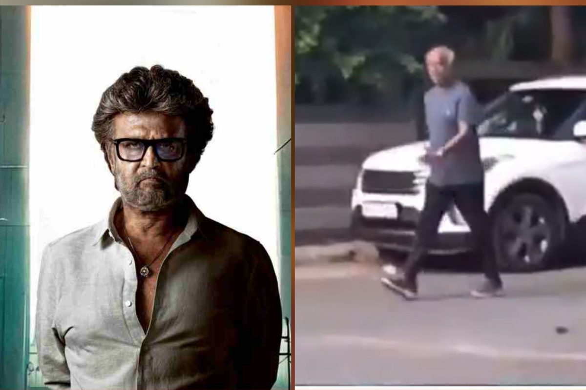 ரஜினி வாக்கிங் செல்லும் வீடியோ