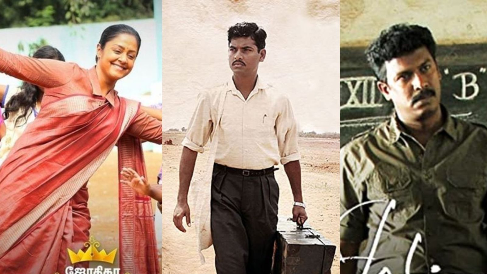 நம்மவர் முதல் ராட்சசி வரை.. தமிழ் திரையுலகத்தின் சிறந்த ஆசிரியர்கள்