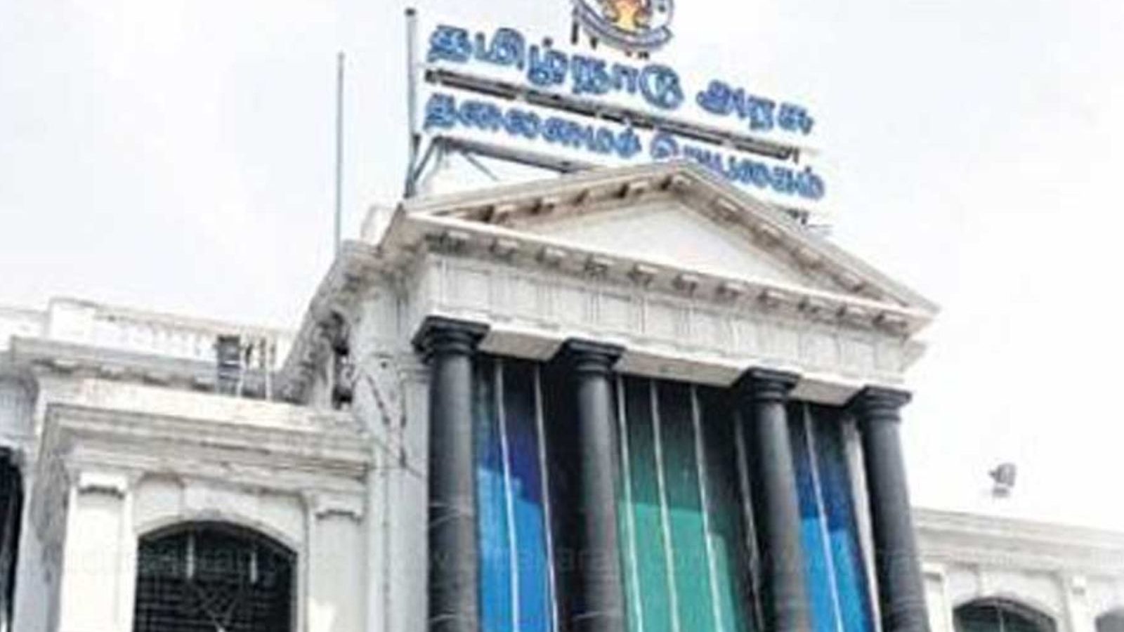 தமிழக அரசின் கணினித் தமிழ் விருது… தமிழில் சாஃப்ட்வேர் உருவாக்கியவர்கள் விண்ணப்பிக்கலாம்..