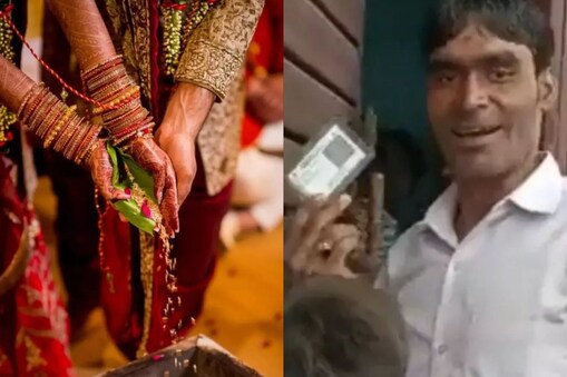 ஆதார் இருந்தால் தான் கல்யாண விருந்து