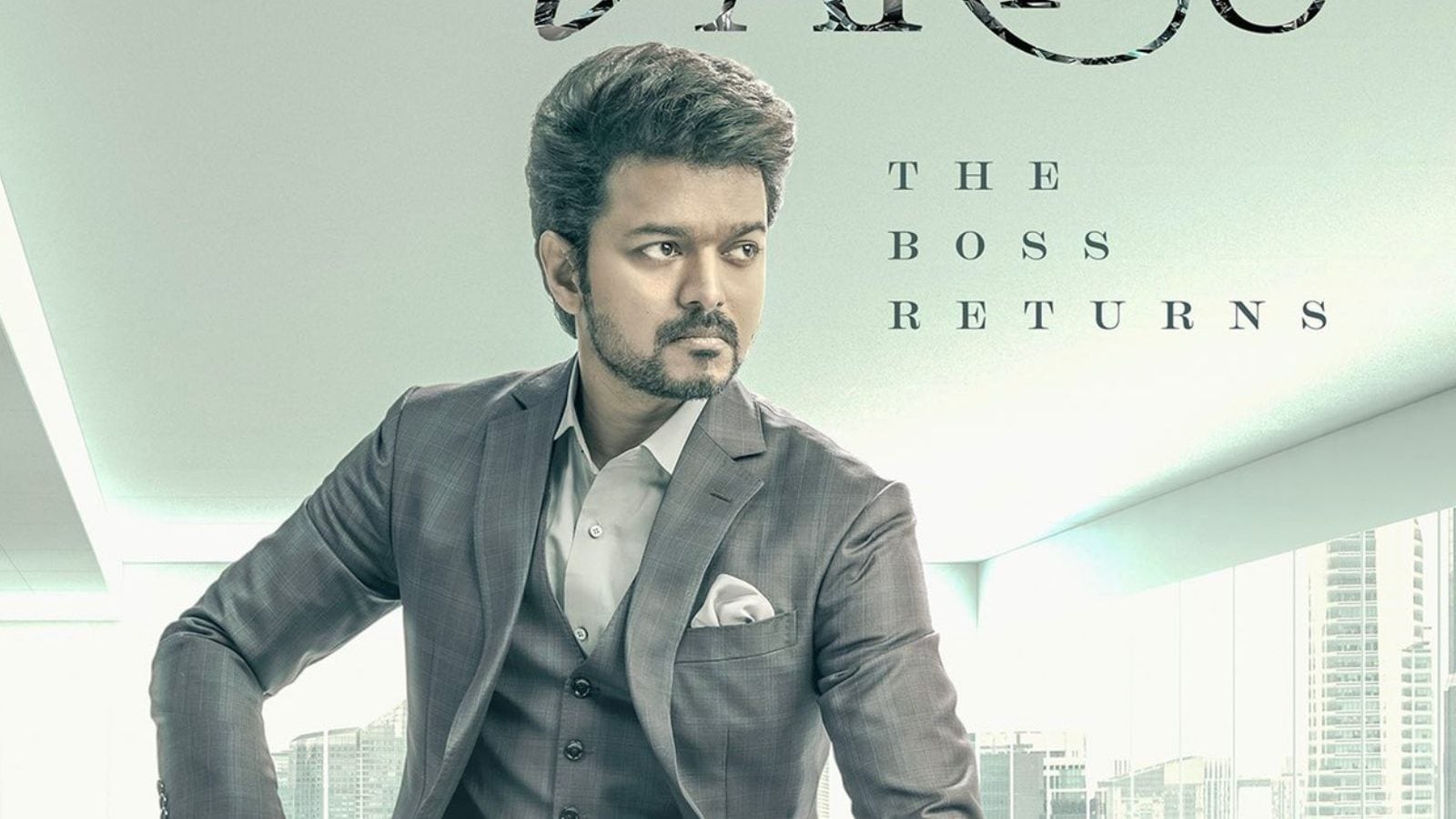 வேகம் காட்டும் வாரிசு.. சரசரவென முடிந்த ரிலீசுக்கு முன்பான வியாபாரங்கள்.. முடிவானது தமிழக வெளியீடு.!