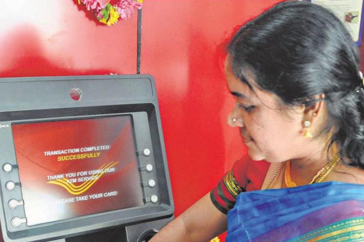 இந்த மாதம் முதல் போஸ்ட் ஆபீஸ் சேமிப்பில் வந்திருக்கும் மாற்றம்!