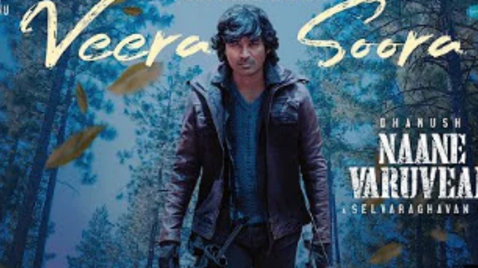 Veera Soora - Lyric Video | இணையத்தில் கவனம் பெறும் தனுஷின் வீரா சூரா பாடலின் லிரிக்கல் வீடியோ!