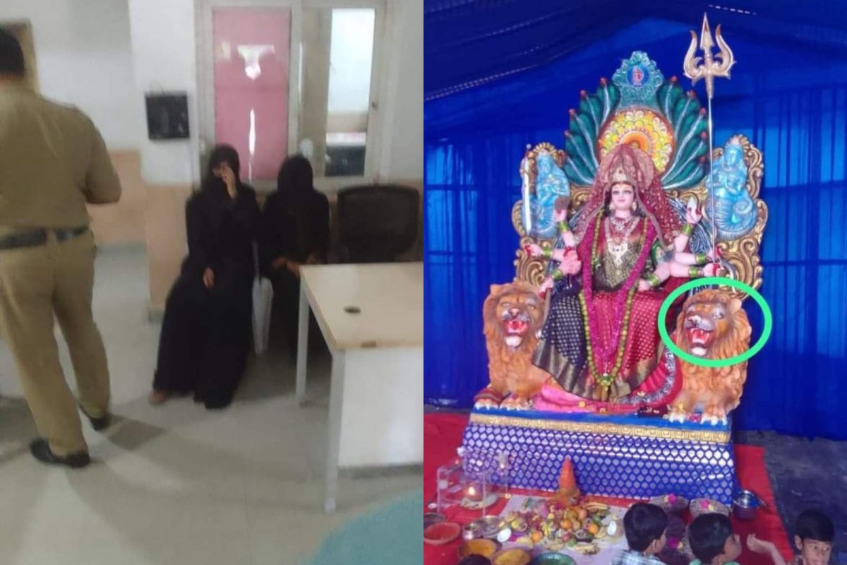 கைது செய்யப்பட்ட பெண்கள் மற்றும் சேதமடைந்த சிலை