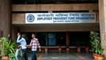 EPFO மூலம் அதிக ஓய்வூதியம் பெறும் திட்டம்: மார்ச் 3ம் தேதி கடைசி
