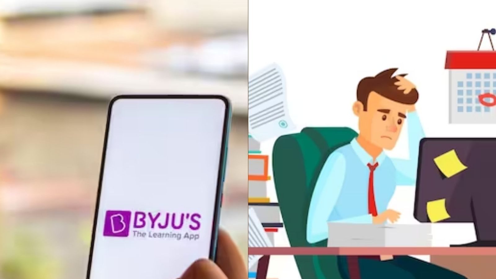 லாபத்தை அதிகரிக்க 2,500 ஊழியர்கள் பணிநீக்கம் - பைஜூஸ் நிறுவனம் அறிவிப்பால் அதிர்ச்சியில் ஊழியர்கள்