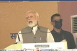 ரூ.16ஆயிரம் கோடி! பாரத் பெயரில் யூரியா! ஒரே நாடு ஒரே உரம் திட்டம்!