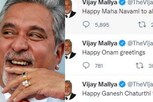 வங்கி விடுமுறை தினங்களில் மட்டும் ட்வீட் செய்யும் விஜய் மல்லையா!