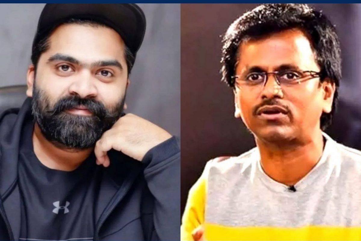 ஏ.ஆர்.முருகதாஸ் இயக்கத்தில் சிம்பு ?!  விரைவில் அறிவிப்பு!