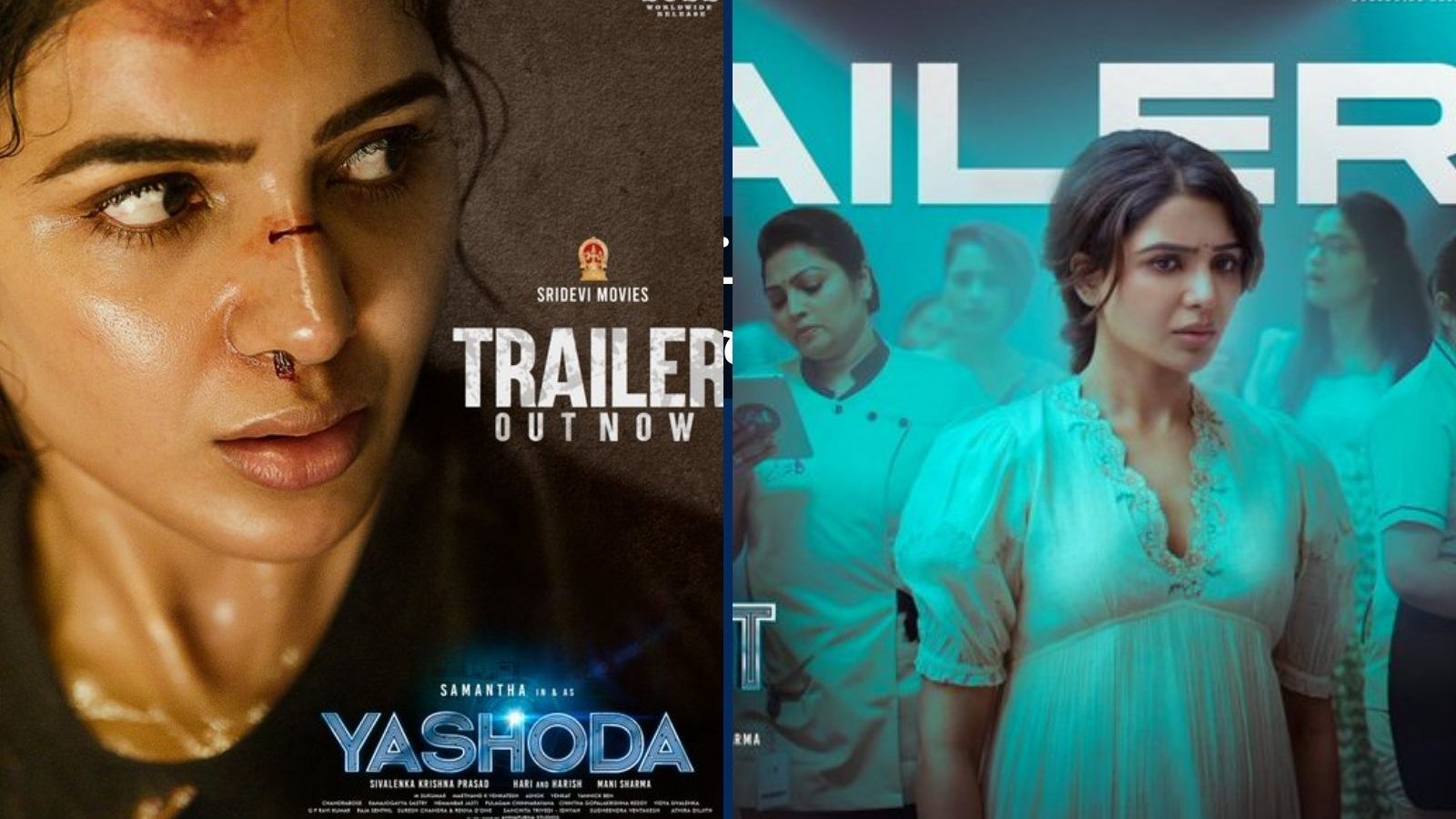 வாடகைத்தாய் முறையில் நடக்கும் மோசடி.. வெளியானது சமந்தாவின் யசோதா ட்ரைலர்