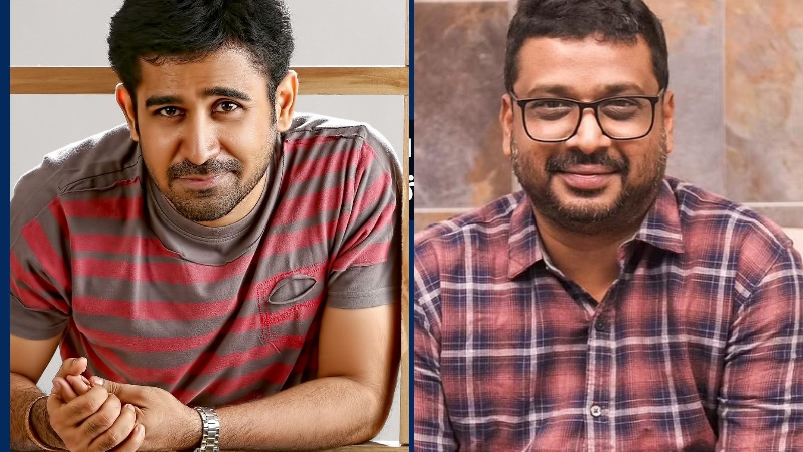 'கடவுள் நேரில் வந்தா..?' விஜய் ஆண்டனியின் கேள்விக்கு நக்கல் பதிலளித்த இயக்குநர் அமுதன்!