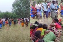 அரியலூர் அருகே 2 பெண்கள் கொலை  வழக்கில் திடீர் திருப்பம்...