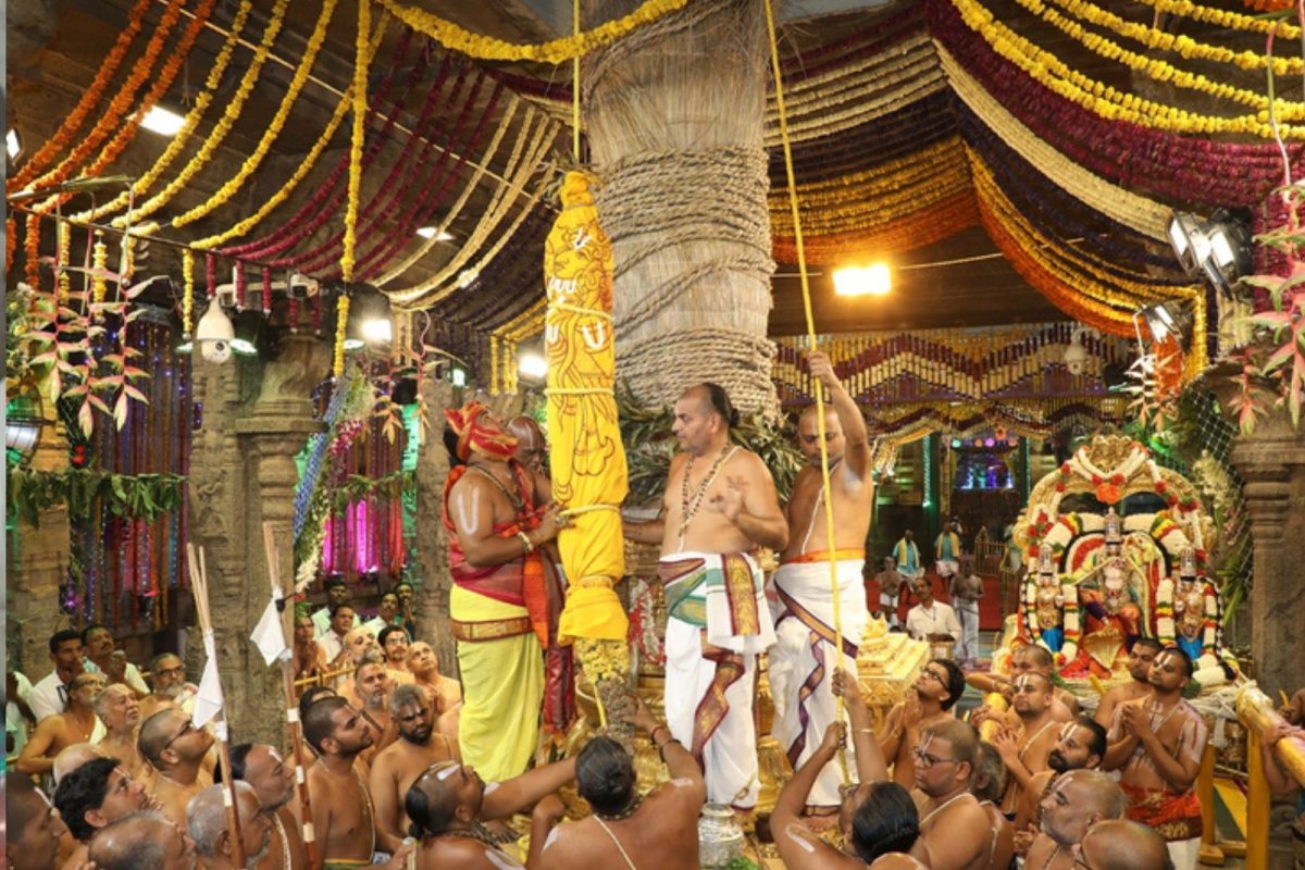 பிரமோற்சவம் கொடி இறக்கத்துடன் நிறைவு
