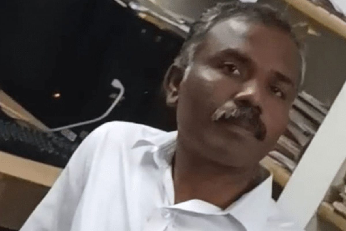 விஜிலென்ஸ் அலுவலகத்திற்கு வந்து சிக்கிய போலி விஜிலென்ஸ் அதிகாரி...