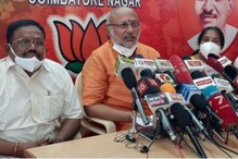 கோவையில் பாஜக சார்பில் அறிவிக்கப்பட்ட பந்த் ஒத்திவைப்பு!