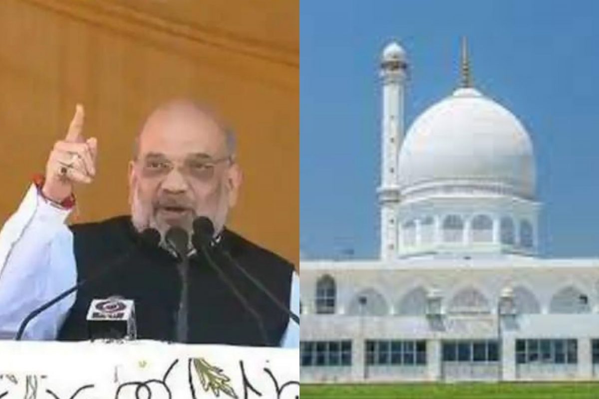 காஷ்மீரில் தொழுகையின் போது தனது பேச்சை நிறுத்திய அமித் ஷா