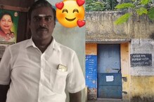 “SC எல்லாம் சமைக்க கூடாது” - ஊராட்சிமன்ற தலைவியின் கணவர் பேச்சு!