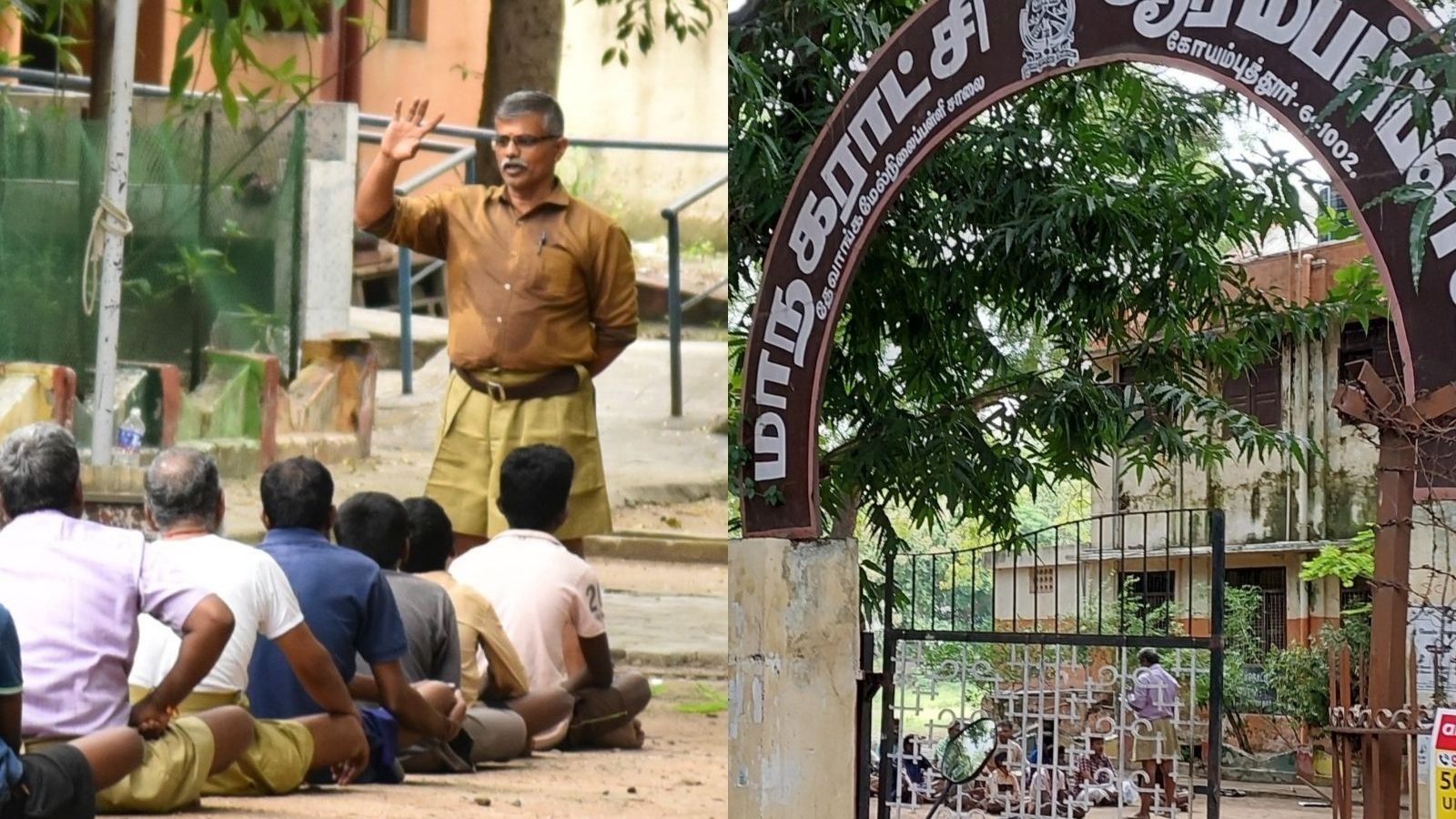 கோவை மாநகராட்சி பள்ளியில் ஆர்.எஸ்.எஸ் பயிற்சி முகாம்!? வீடியோ வெளியானதால் சர்ச்சை!