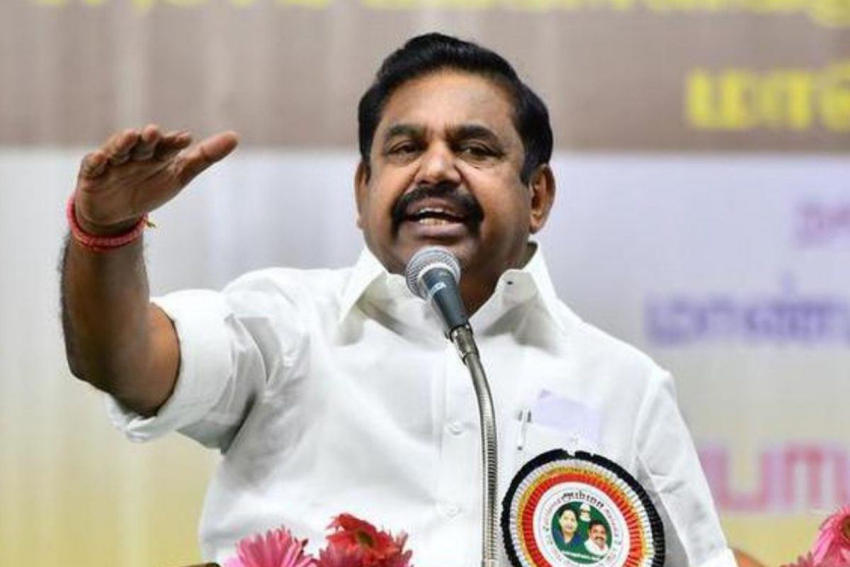 ஈபிஎஸ்