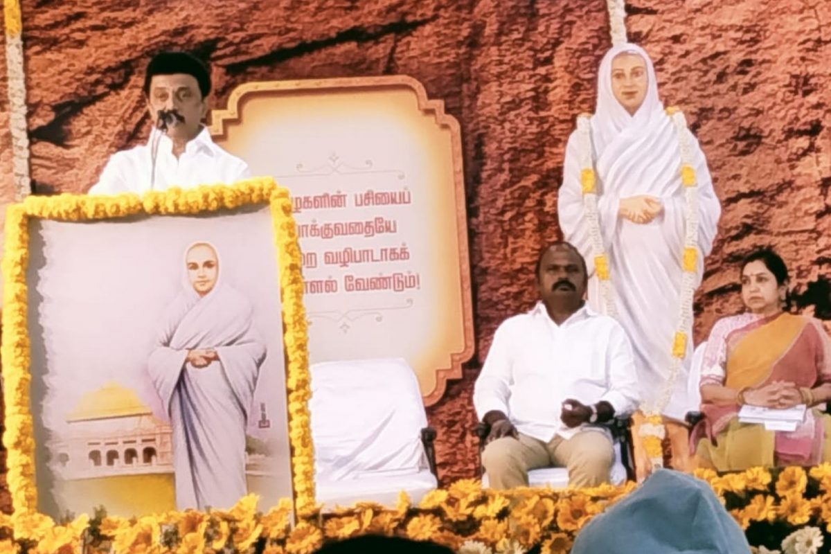மு.க.ஸ்டாலின்