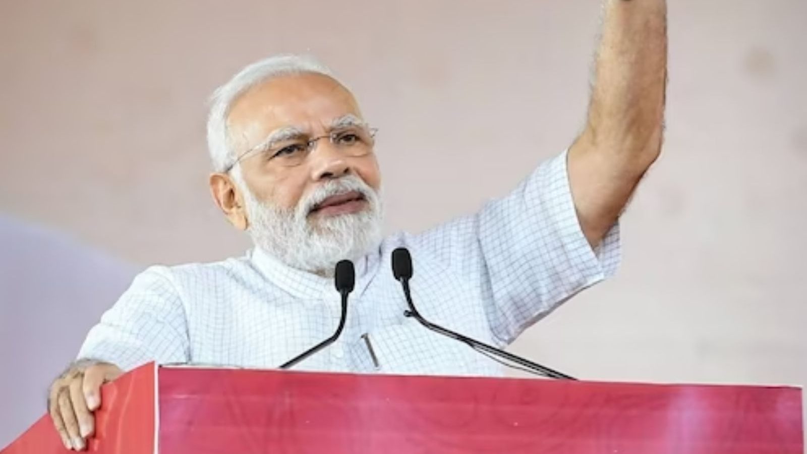 75 மாவட்டங்களில் 75 டிஜிட்டல் வங்கி அலகுகளை தொடங்கி வைத்தார் பிரதமர் மோடி!