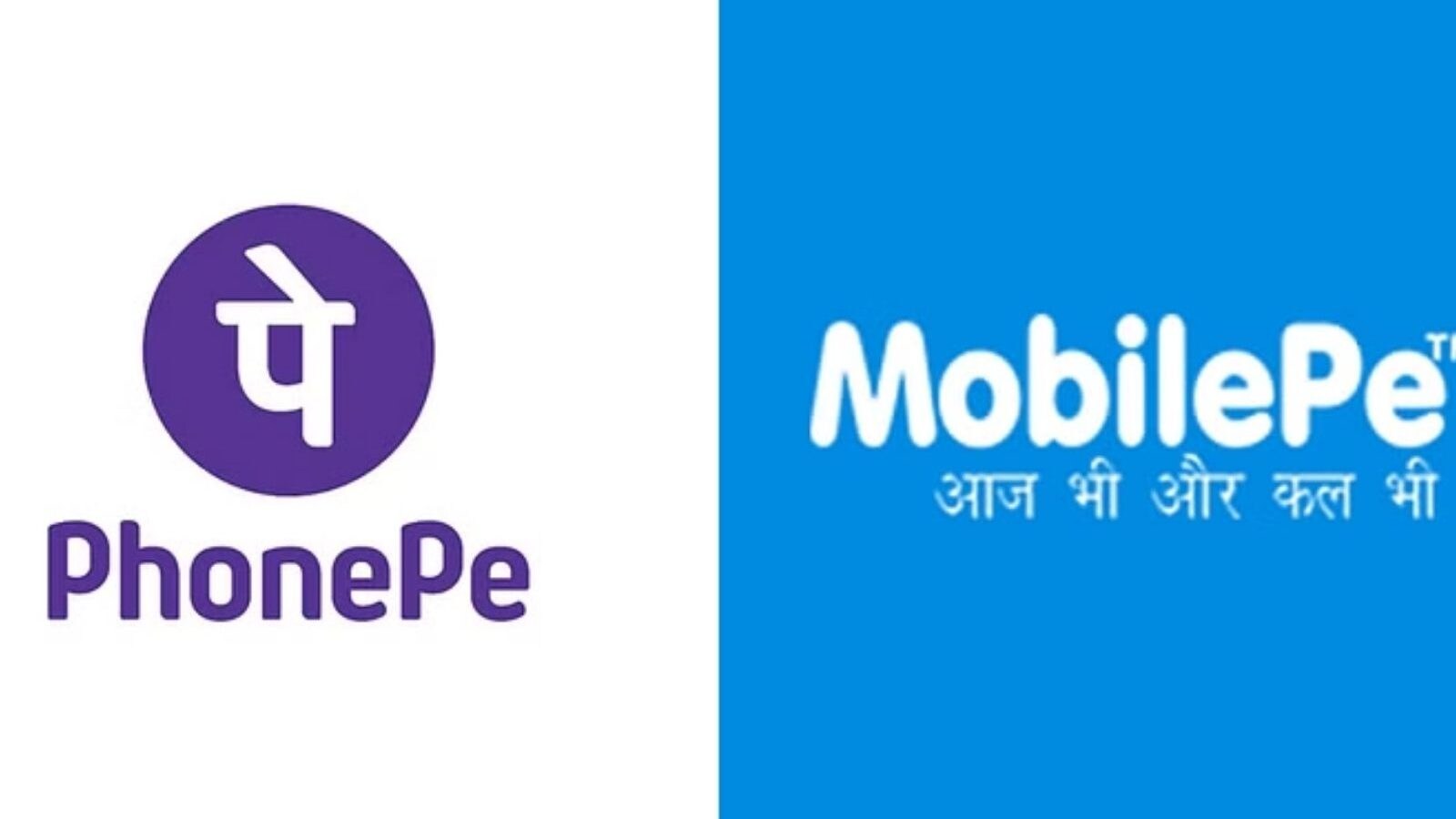 மொபைல் பே ஆப்-க்கு இடைக்கால தடை… போன் பே தொடர்ந்த வழக்கில் நீதிமன்றம் உத்தரவு