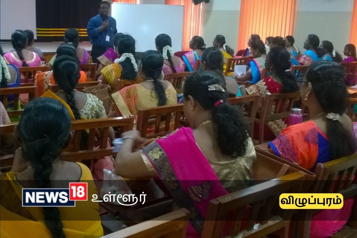 விழுப்புரத்தில் 14 குறுவள மையங்களில் ஆசிரியர்களுக்கு பயிற்சி...