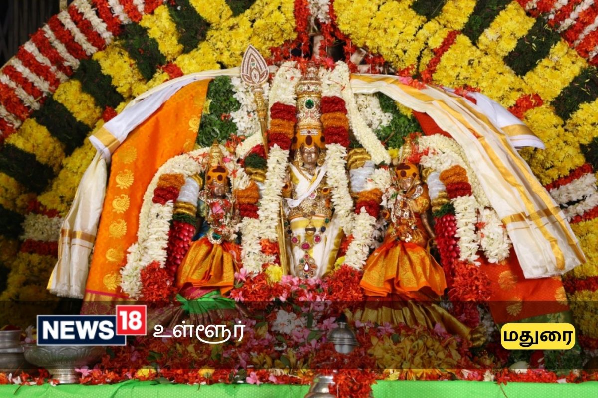 மதுரையில் கந்தஷஷ்டி விழா - 30ஆம் தேதி சூரசம்ஹாரம்...