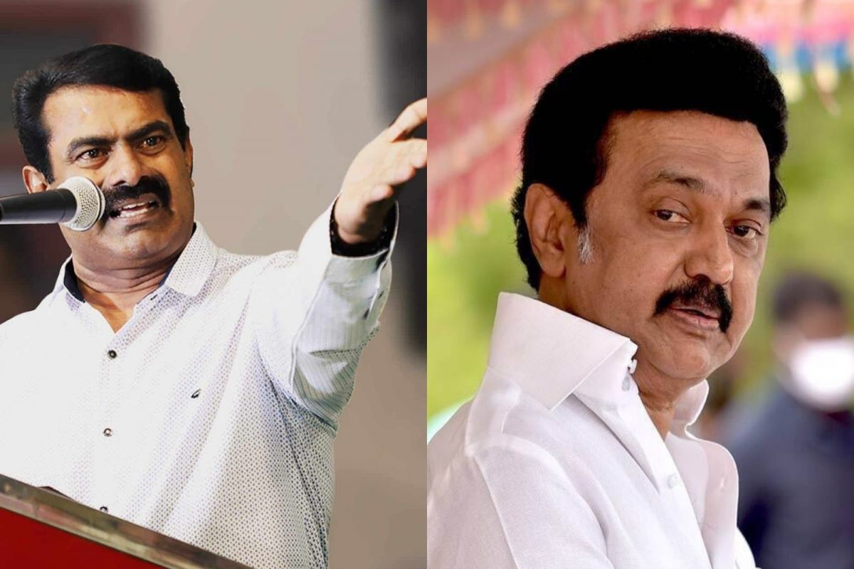 கோவை சிலிண்டர் வெடிப்பு வழக்கை NIAவிற்கு மாற்றியது தவறு -  சீமான்