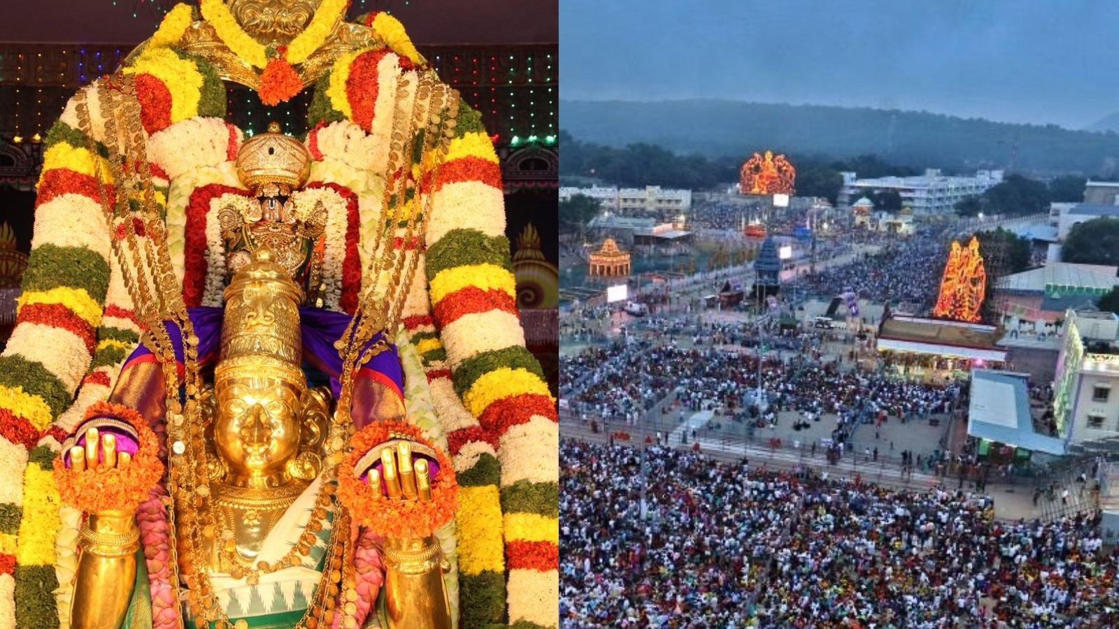 நாளை புரட்டாசி 4வது சனிக்கிழமை : திருப்பதியில் குவிந்த பக்தர்கள்... இலவச தரிசனத்திற்கு 30 மணி நேரம் காத்திருப்பு!