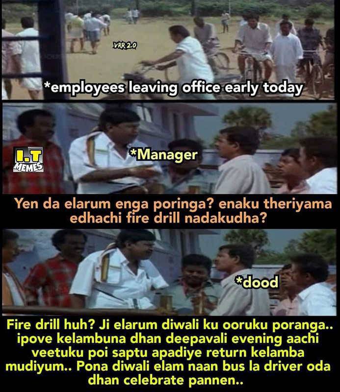 Deepavali travel memes, diwali travel memes, Deepavali bonus memes, deepavali memes, diwali memes, diwali bonus memes, Trend memes, bigg boss memes, big boss memes, Tamil memes, Memes goes viral on Social media, memes, Vadivelu memes, Tamil viral memes, Comedy tamil memes, Ponniyin Selvan Memes, தீபாவளி பயணம் மீம்ஸ், தீபாவளி பஸ் மீம்ஸ், வைரல் மீம்ஸ், வைரலாகும் மீம்ஸ், வடிவேலு மீம்ஸ், தமிழ் மீம்ஸ், சிரிக்க வைக்கும் தமிழ் மீம்ஸ், பொன்னியின் செல்வன் மீம்ஸ், பிக் பாஸ் மீம்ஸ், தீபாவளி மீம்ஸ், தீபாவளி போனஸ் மீம்ஸ்,