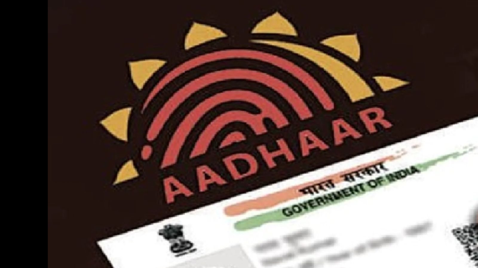 ஆதார் கார்டு வாங்கி 10 வருஷம் ஆச்சா..! -  கட்டாயம் இது செய்யனும் - ஆதார் முகமை அறிவுறுத்தல்