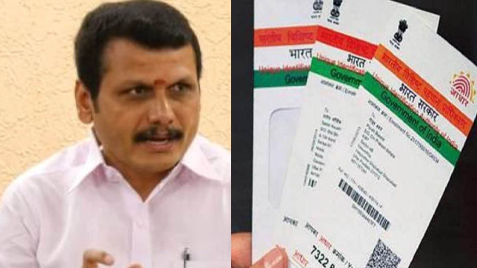 மின் முறைகேட்டை தடுக்க நுகர்வோர் ஆதார் எண்ணை இணைக்க திட்டம்- அமைச்சர் செந்தில் பாலாஜி