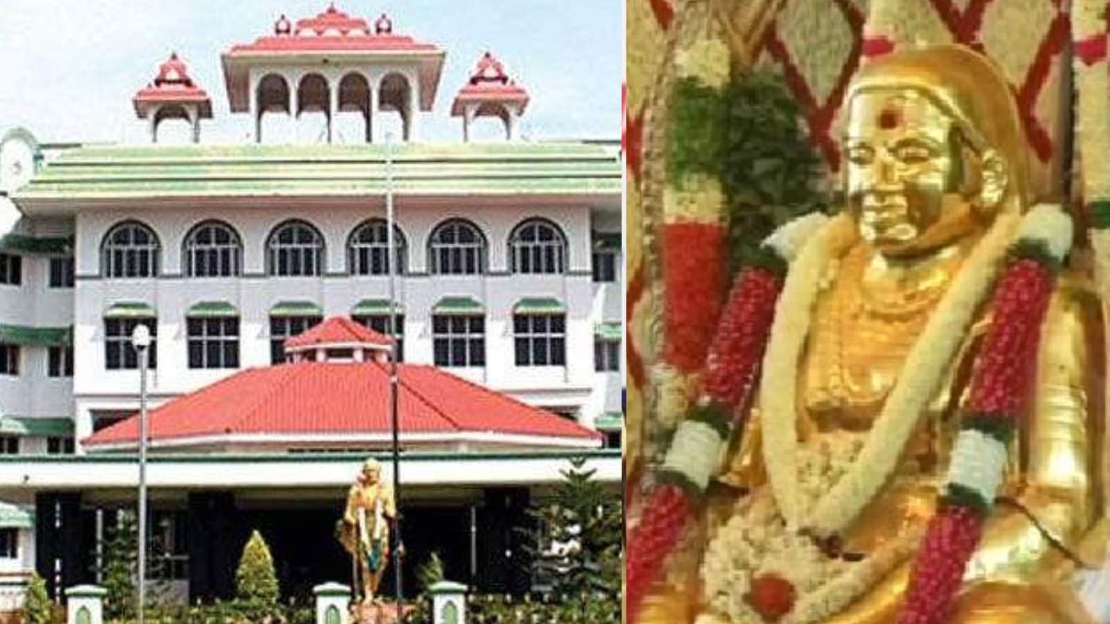 தேவர் தங்க கவசத்தை டிஆர்ஓவிடம் ஒப்படைக்க வேண்டும்