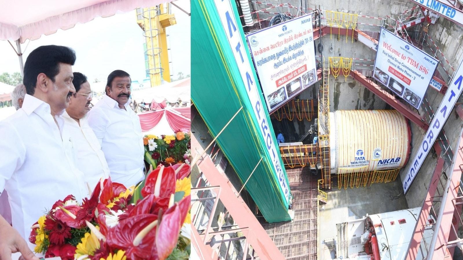 சென்னையில் 2ம் கட்ட மெட்ரோ பணிகள்.. சுரங்கப் பாதை கட்டுமான பணிகளை தொடங்கி வைத்த முதல்வர் ஸ்டாலின்!