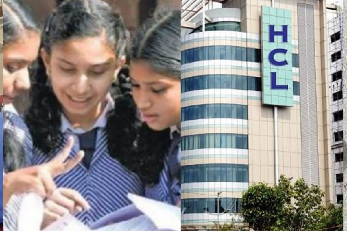 பிளஸ் 2 தேர்வில் 60% தேர்ச்சியா... HCL-லில் வேலைவாய்ப்பு...