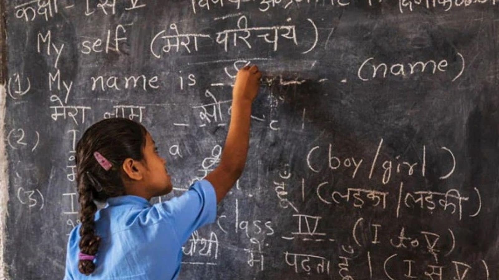 தென்னிந்தியாவில் இந்தி படிப்பவர்களில் தமிழகம் முதலிடம்!