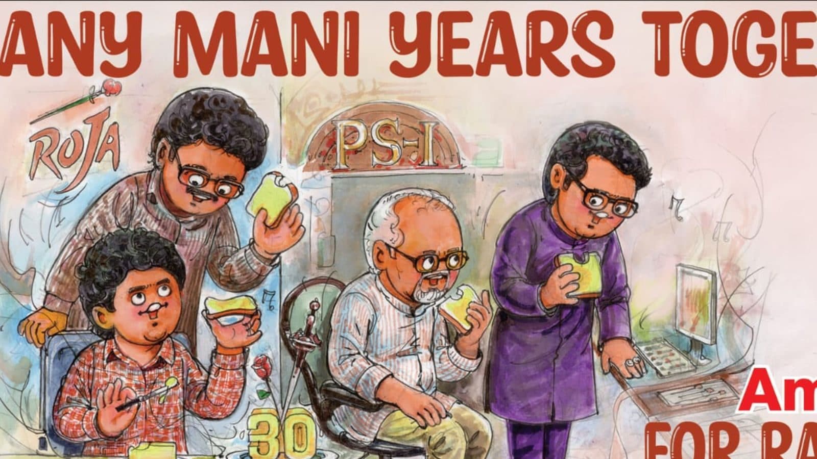 30 years bond!  Mani Ratnam as Cute Amul Baby – Rahman!  Enjoyed and tweeted music storm!  Amul’s tribute to Mani Ratnam