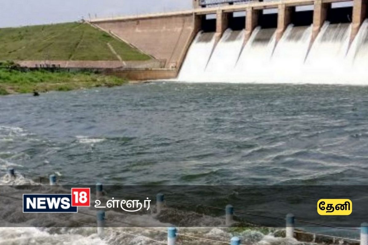 வைகை அணையில் இருந்து தண்ணீர் திறப்பு - 5 மாவட்ட மக்களுக்கு வெள்ள அபாய எச்சரிக்கை