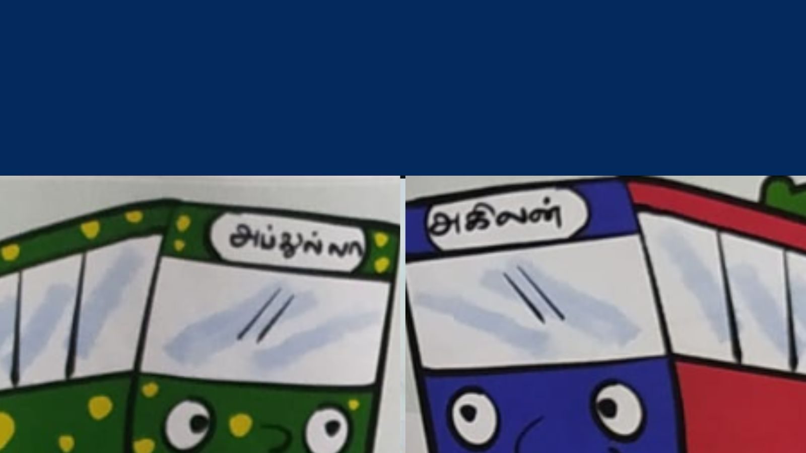 இந்து - முஸ்லீம் இடையே மோதலில்லை... அன்பு மட்டுமே : முதல்வர் ஸ்டாலின் வெளியிட்ட ஊஞ்சல் இதழில் சூப்பர் கதை