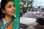 ரோஜா உள்ளிட்ட அமைச்சர்களின் கார் மீது கல் வீசி தாக்குதல்..!