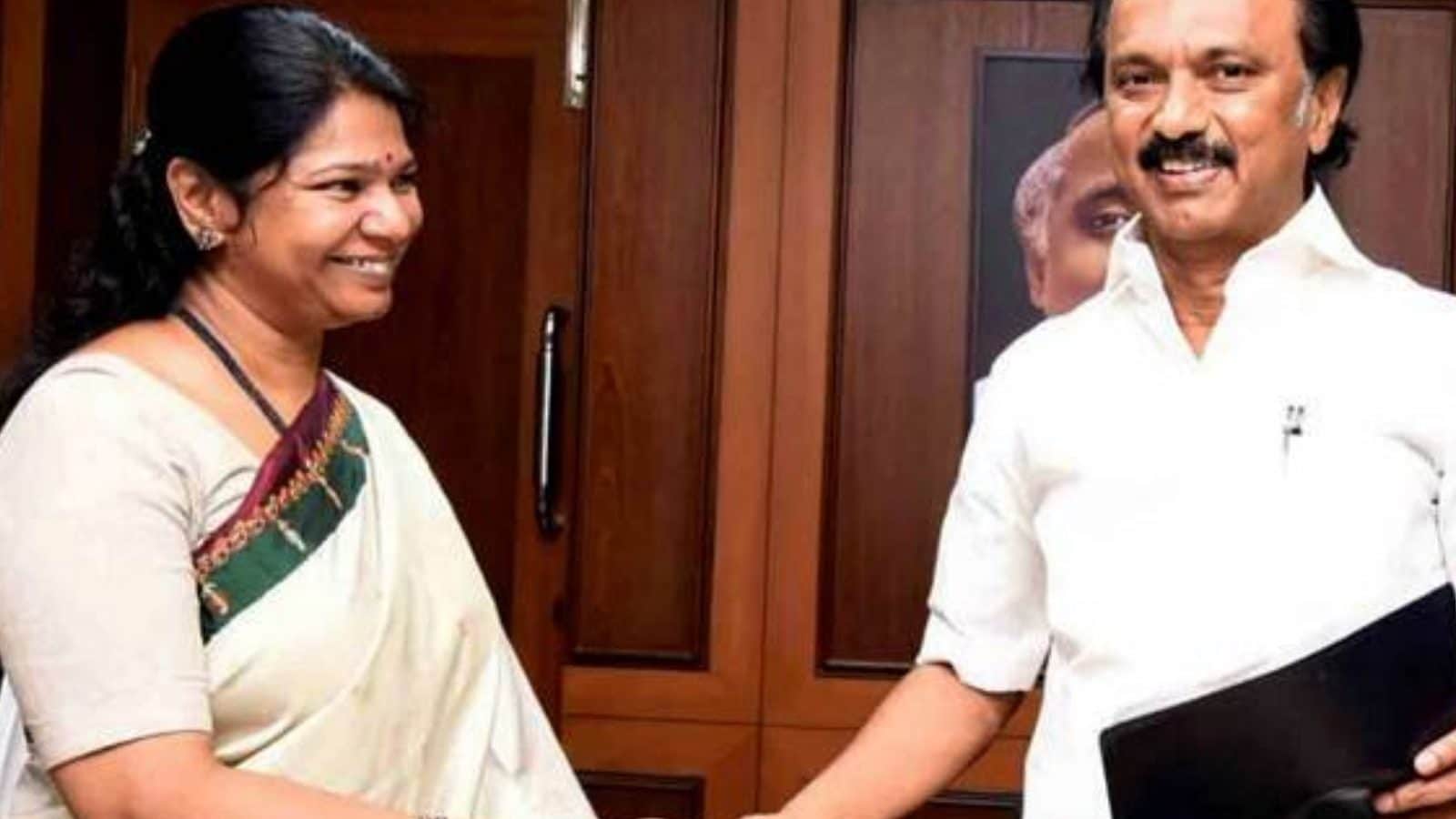 திமுகவின் துணை பொதுச்செயலாளராக கனிமொழி தேர்வு! தலைவராக ஸ்டாலின்! திமுக பொதுக்குழு நியமன விவரம்!