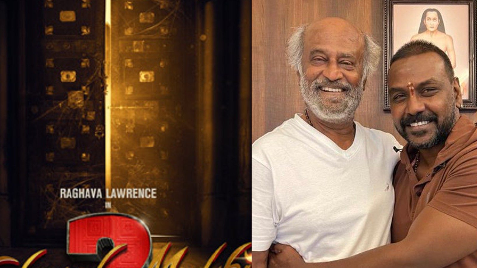 பிறந்தநாளன்று ரஜினிகாந்தை சந்தித்த ராகவா லாரன்ஸ் !