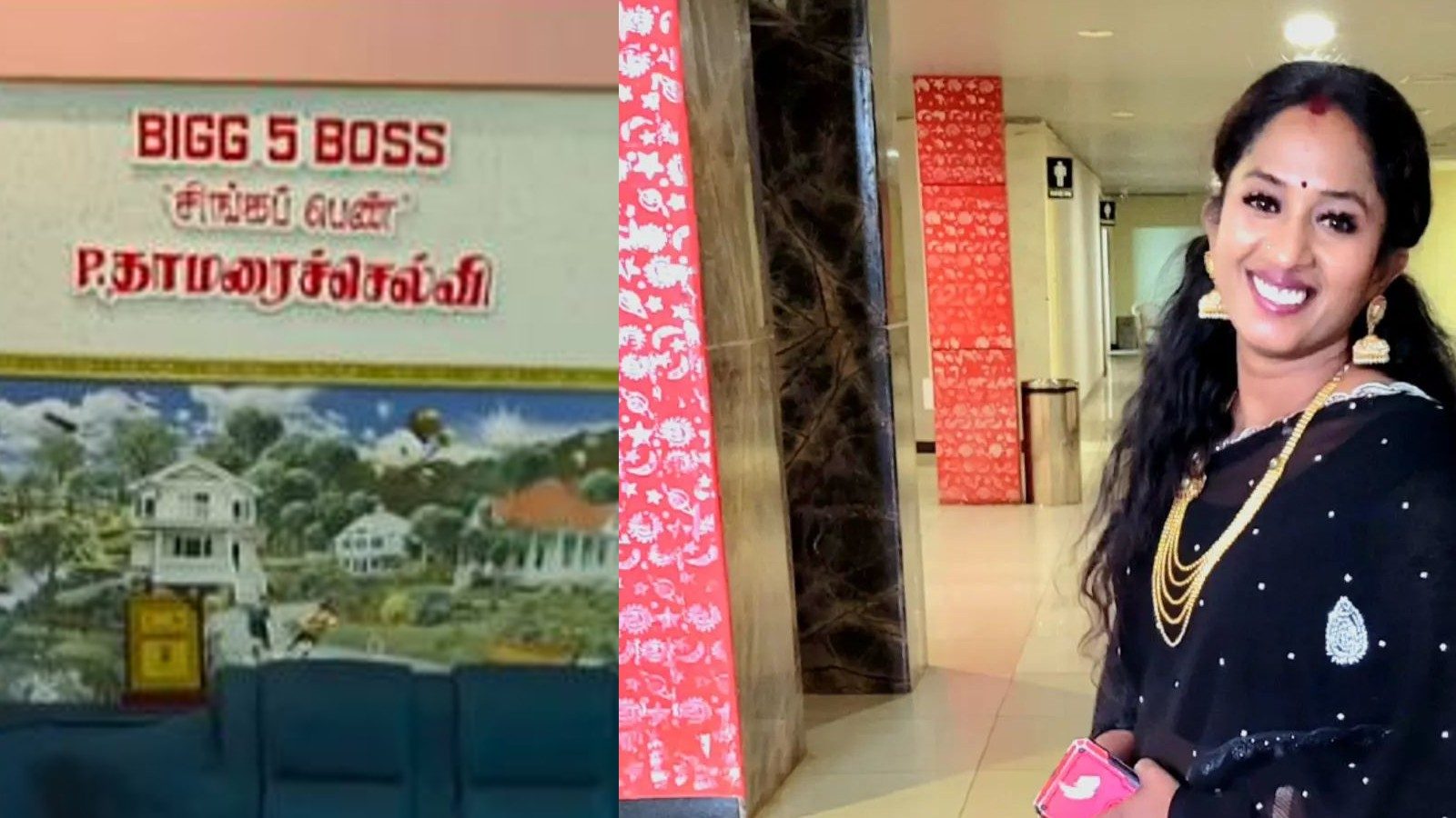 பிக் பாஸ் தாமரை செல்வி வீடா இது? வாயடைத்து போன ரசிகர்கள்!